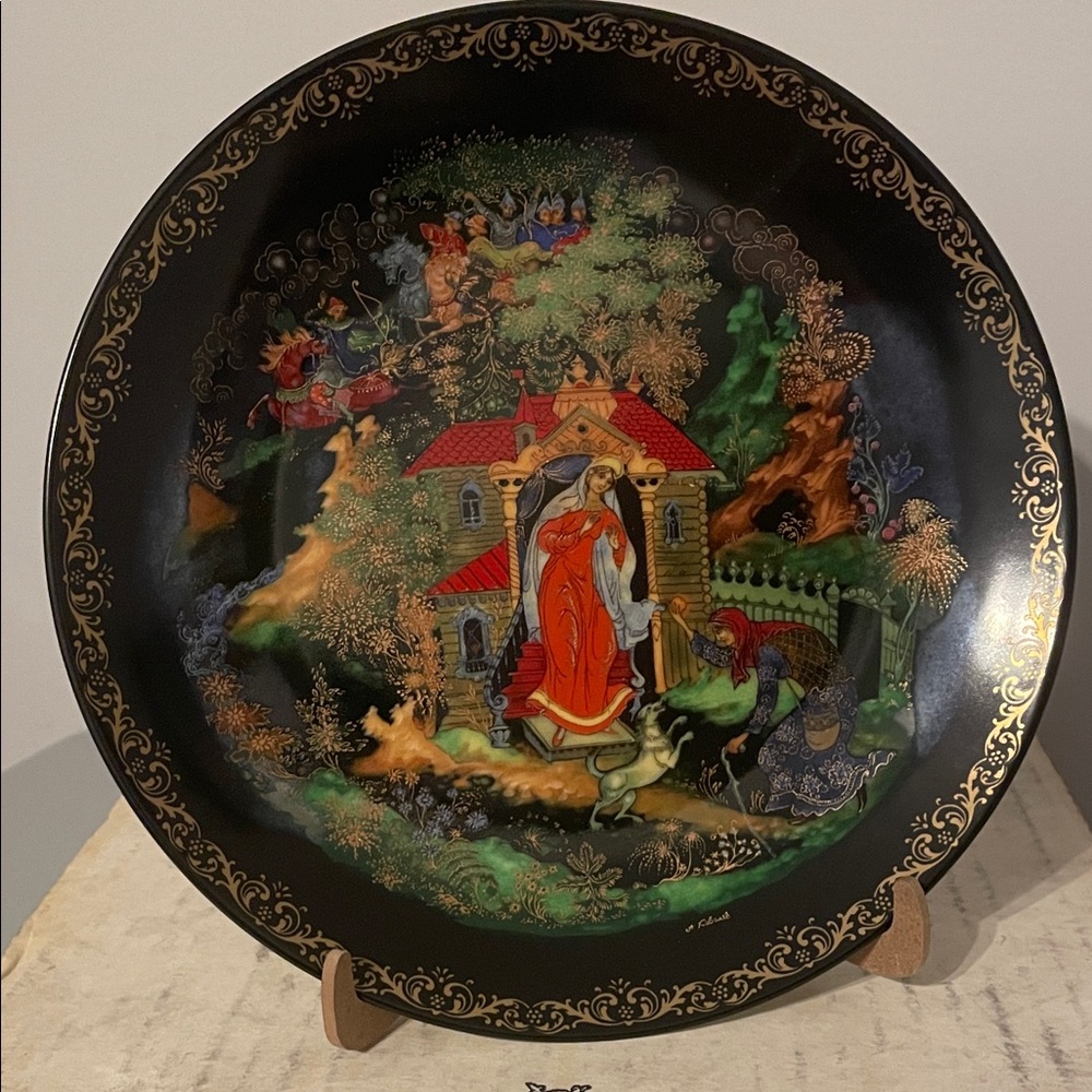 1988 Bradford Exchange “ The Princess and the Seven Bogatyrs” Russian Plate